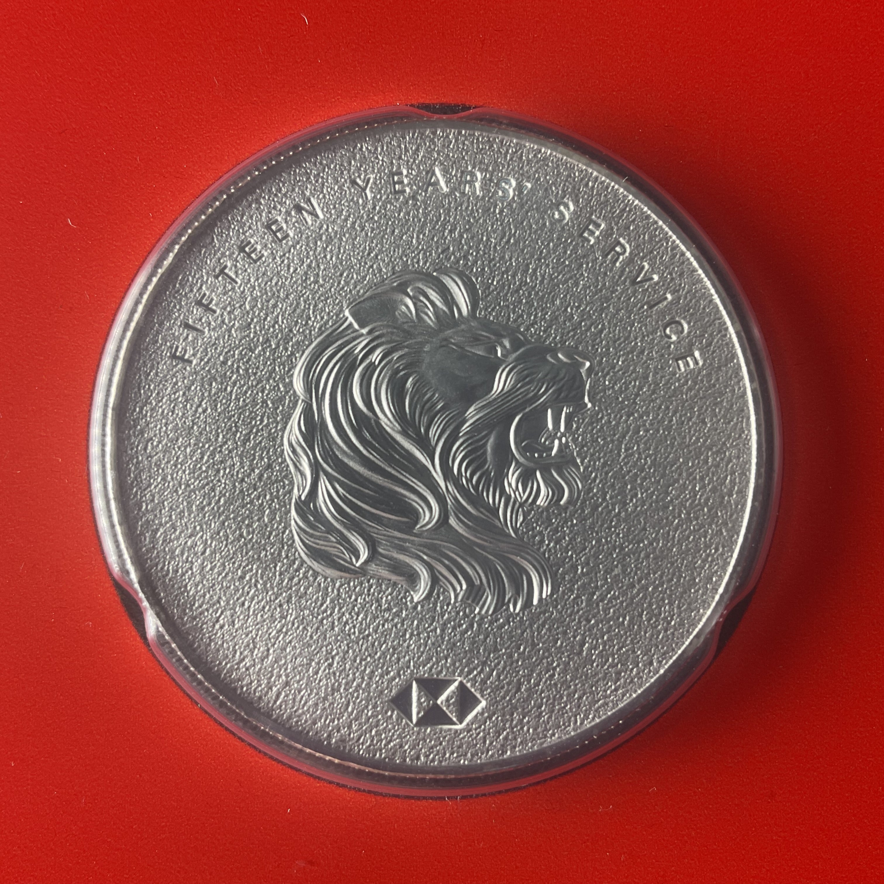 HSBC 15 years of service 1oz Silver Coin - Bits’N’Bobs 24 - 7