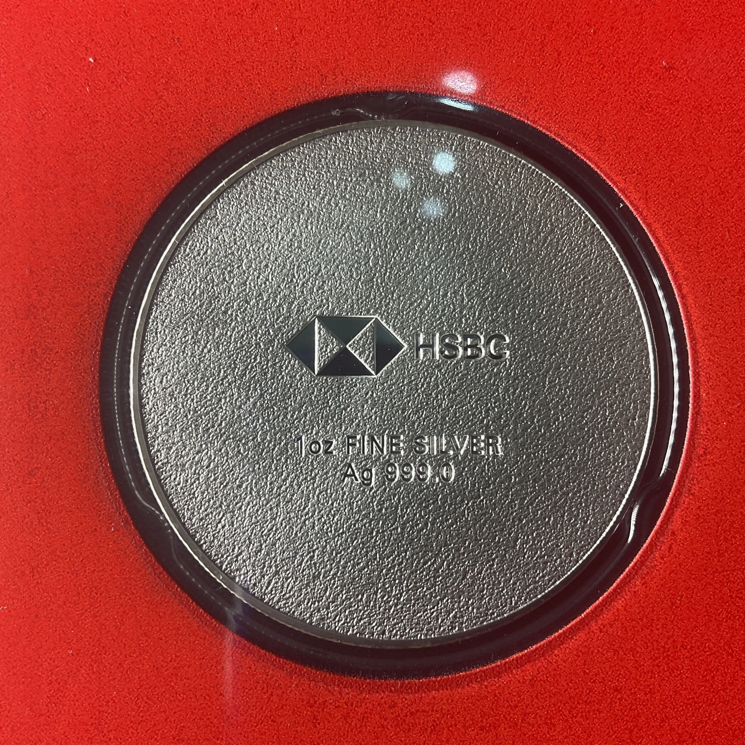 HSBC 15 years of service 1oz Silver Coin - Bits’N’Bobs 24 - 7