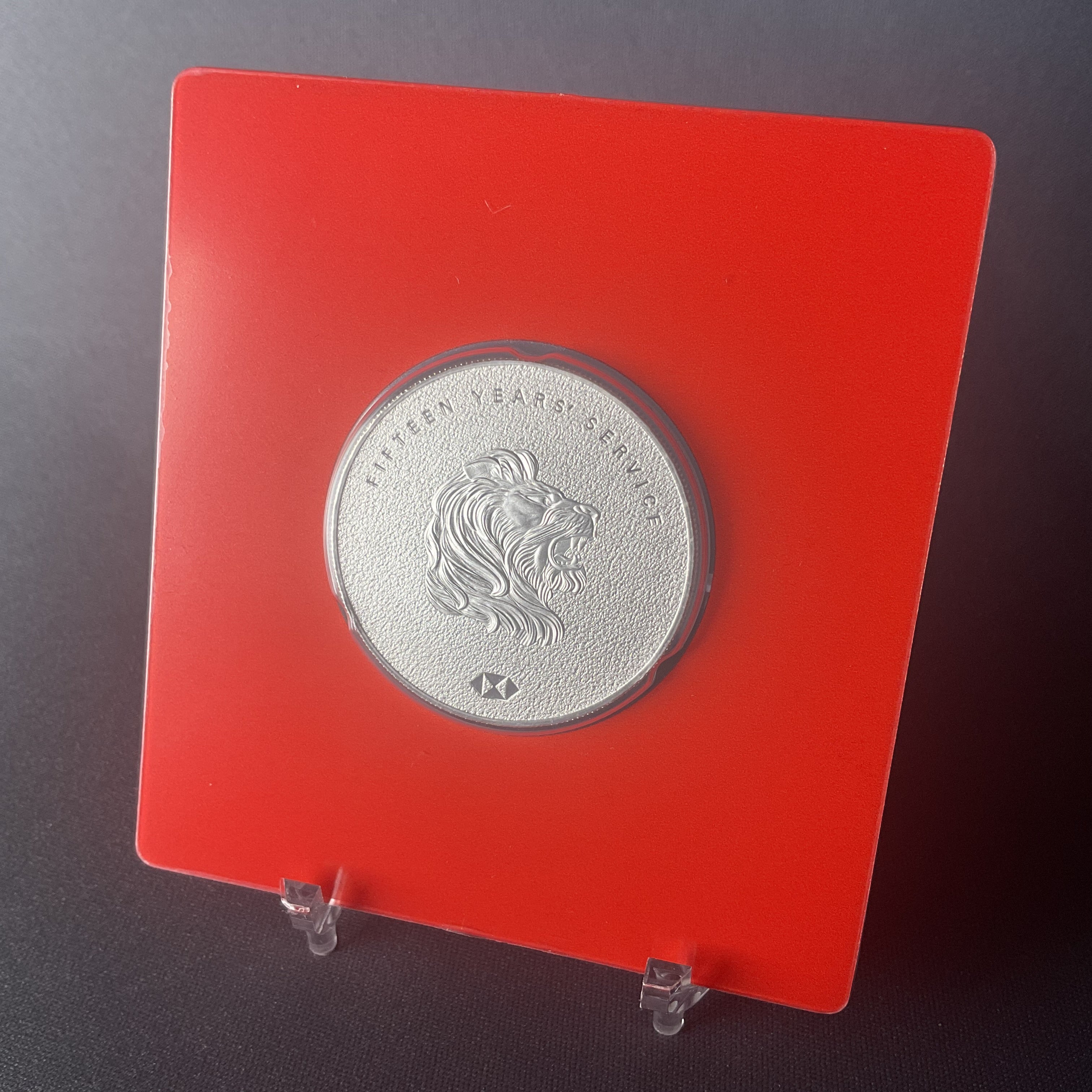 HSBC 15 years of service 1oz Silver Coin - Bits’N’Bobs 24 - 7